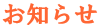 ���m�点