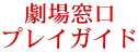 ꑋ vCKCh